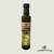syrop z kwiatów lipy 250ml .png